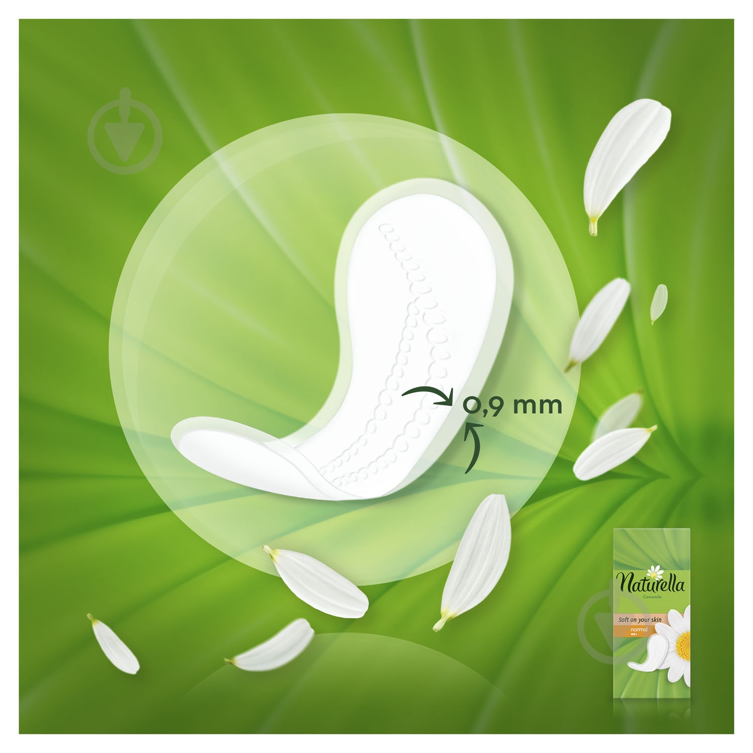 Прокладки ежедневные Naturella Green Tea Magic normal 20 шт. - фото 5 Прокладки ежедневные Naturella Green Tea Magic normal 20 шт. - фото 5