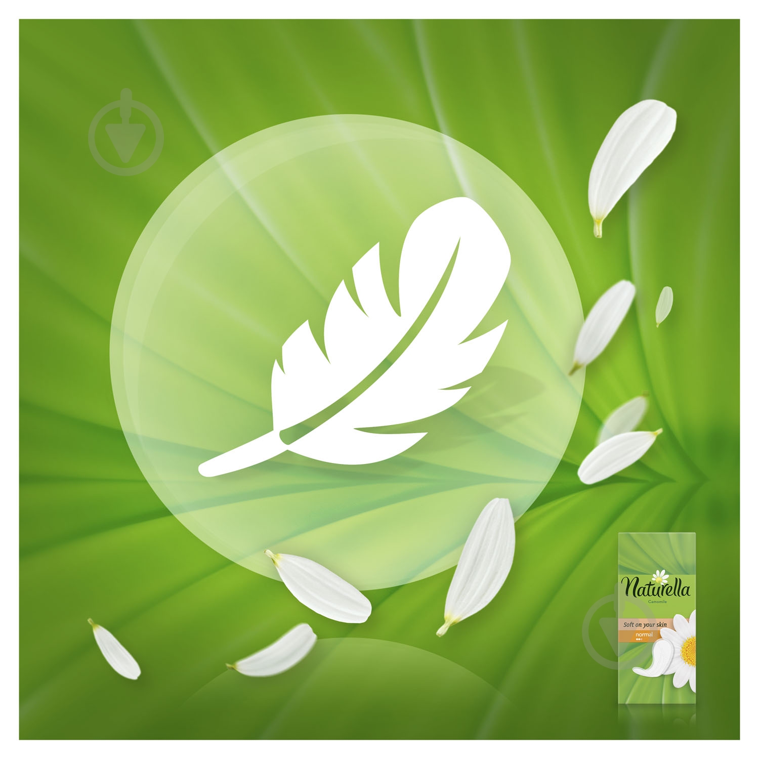 Прокладки ежедневные Naturella Green Tea Magic normal 20 шт. - фото 6 Прокладки ежедневные Naturella Green Tea Magic normal 20 шт. - фото 6