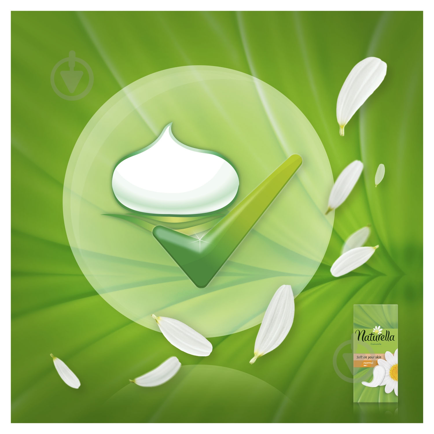 Прокладки ежедневные Naturella Green Tea Magic normal 20 шт. - фото 7 Прокладки ежедневные Naturella Green Tea Magic normal 20 шт. - фото 7