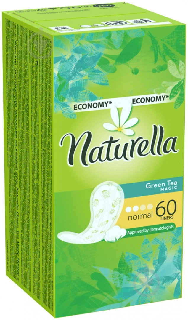 Прокладки ежедневные Naturella Green Tea Magic normal 60 шт. - фото 3
