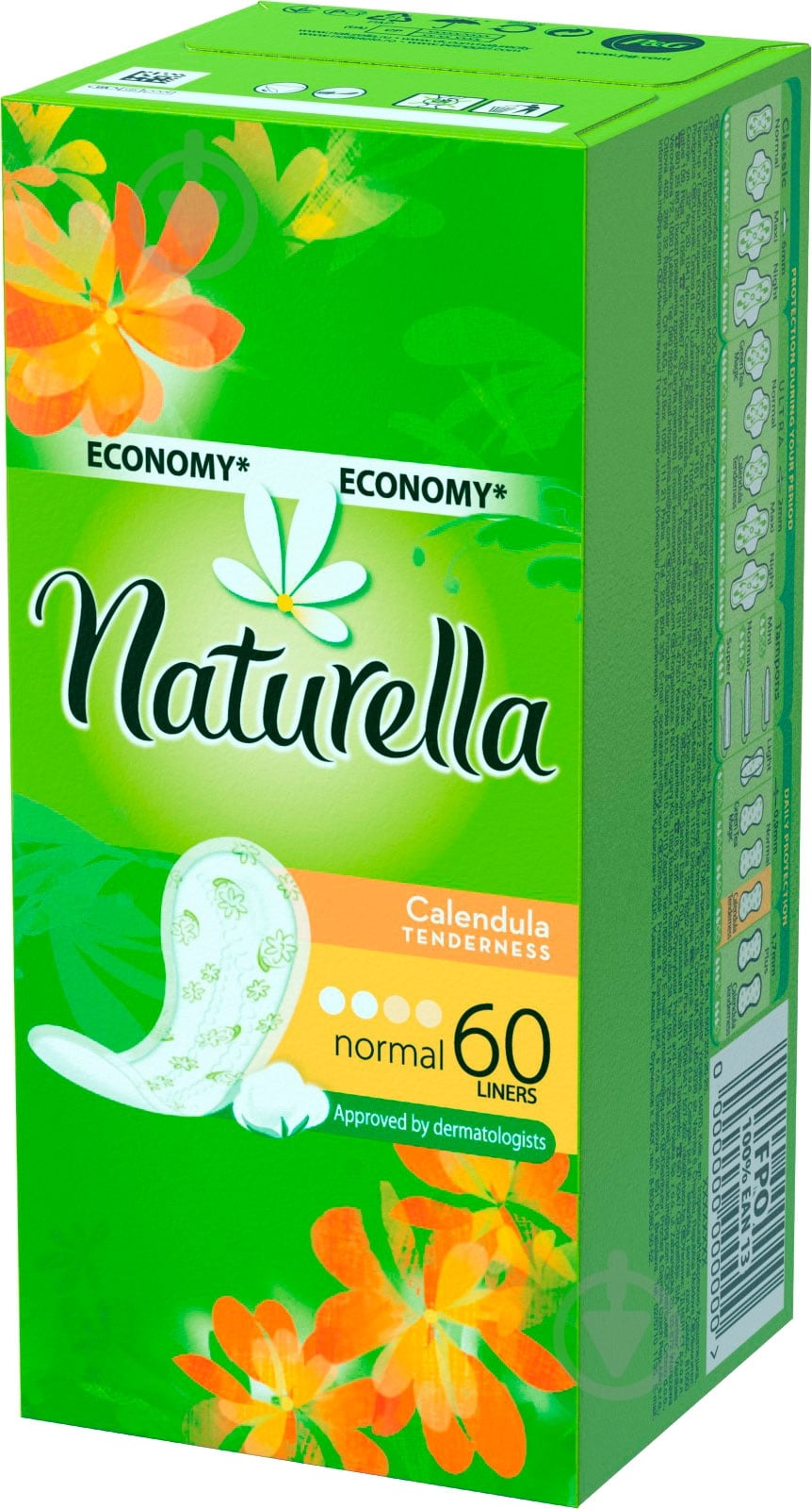 Прокладки щоденні Naturella Calendula Tenderness normal 60 шт. - фото 4