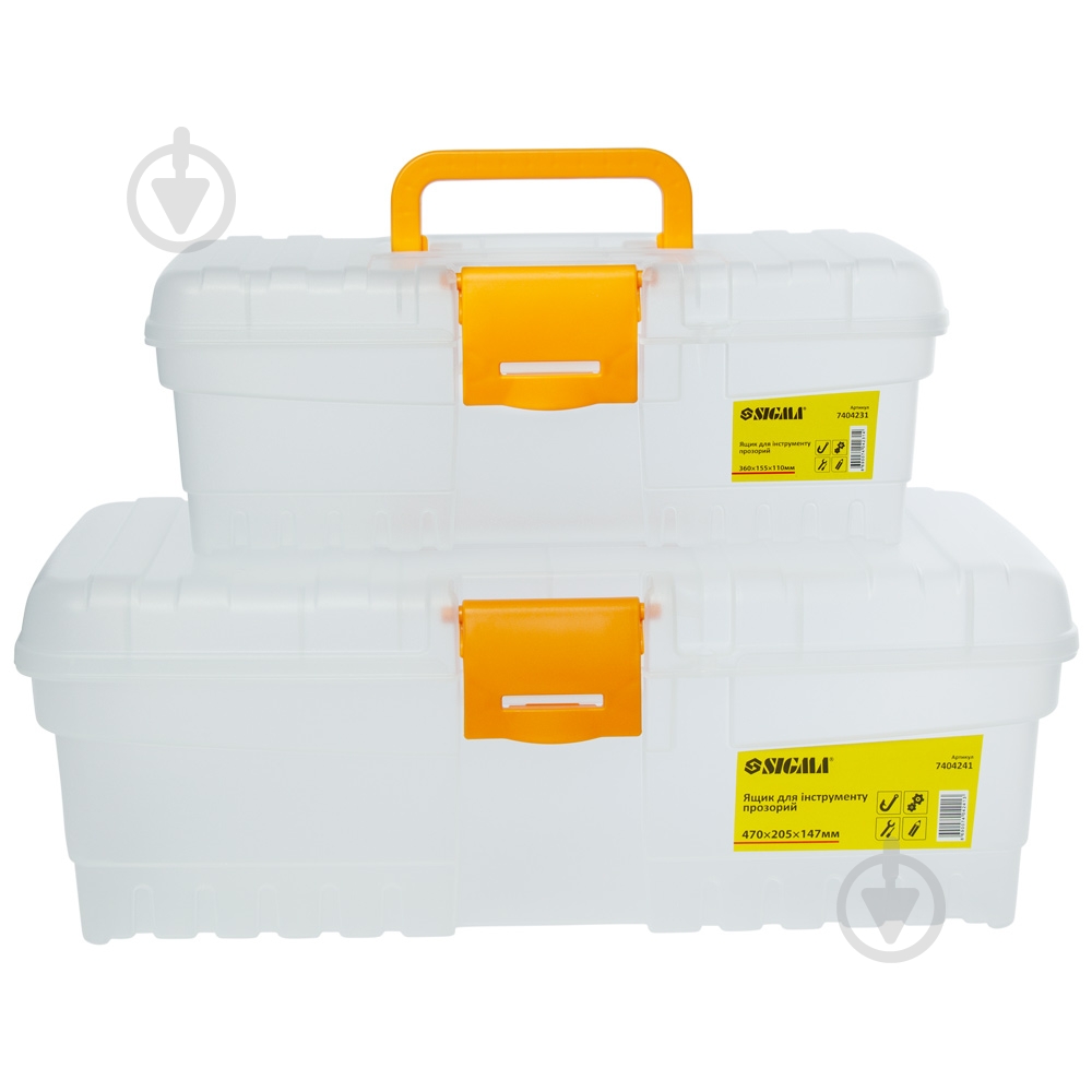 Набор ящиков для инструментов Sigma прозрачных для инструмента 2 в 1 300×155×110 мм 400×205×147 мм 7404221 - фото 1