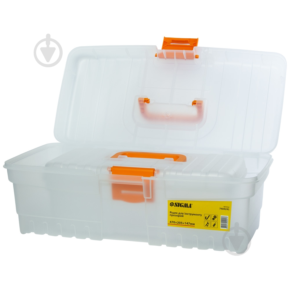 Набор ящиков для инструментов Sigma прозрачных для инструмента 2 в 1 300×155×110 мм 400×205×147 мм 7404221 - фото 3