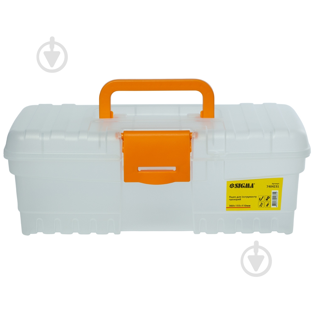 Набор ящиков для инструментов Sigma прозрачных для инструмента 2 в 1 300×155×110 мм 400×205×147 мм 7404221 - фото 5