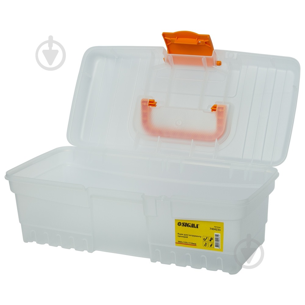 Набор ящиков для инструментов Sigma прозрачных для инструмента 2 в 1 300×155×110 мм 400×205×147 мм 7404221 - фото 6