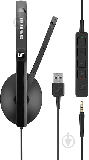 Гарнитура Sennheiser SC 165 USB black (508317) - фото 4
