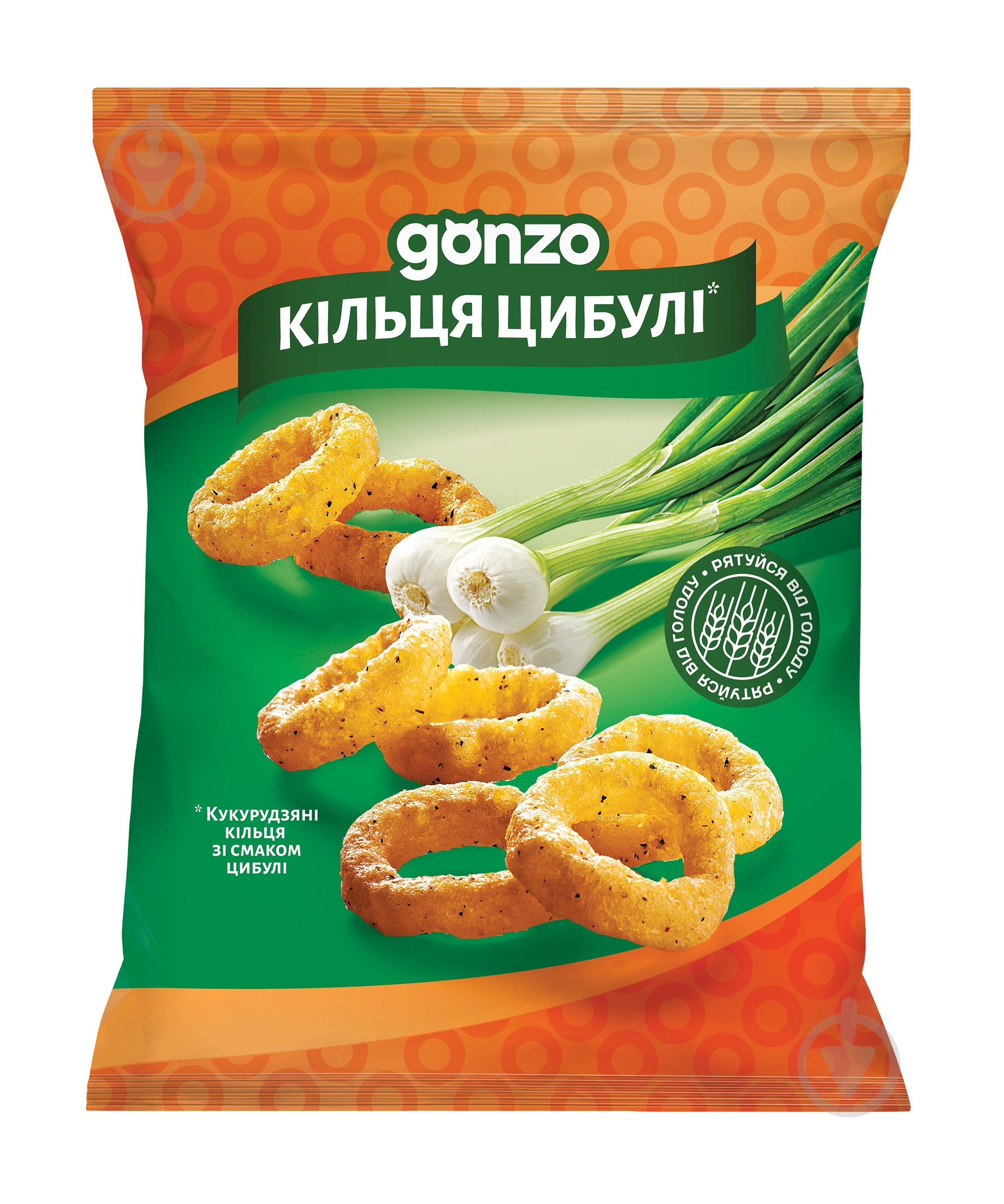 Кільця кукурудзяні GONZO зі смаком цибулі 40 г - фото 1