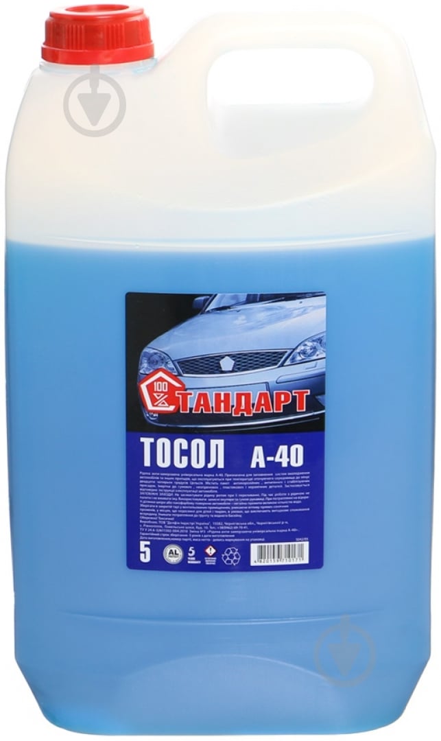 Тосол Стандарт А-40 готовый 5 л синий (А-40) - фото 1