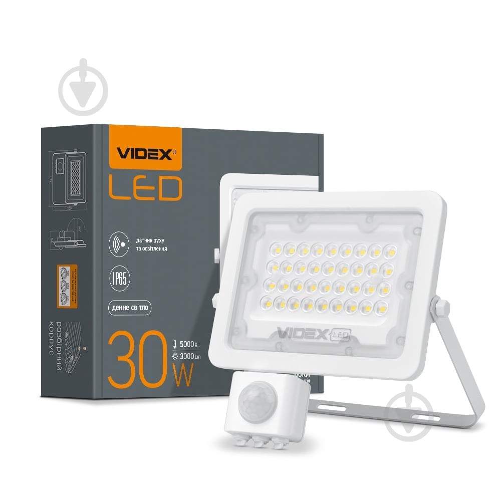 Прожектор Videx LED F2e с датчиком движения и освещенности 30 Вт IP65 белый 26265 - фото 3 Прожектор Videx LED F2e с датчиком движения и освещенности 30 Вт IP65 белый 26265 - фото 3