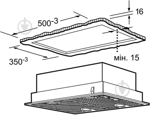 Вытяжка Bosch DHL 545 S - фото 7
