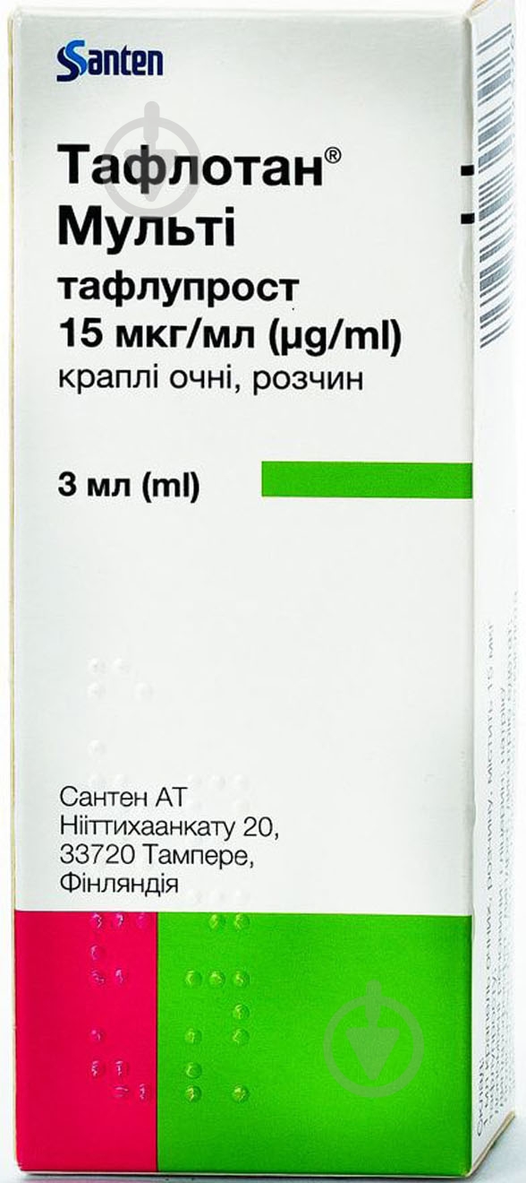 Тафлотан мульти глаз., р-р во флак. с дозат. капли 15 мкг/мл 3 мл - фото 1