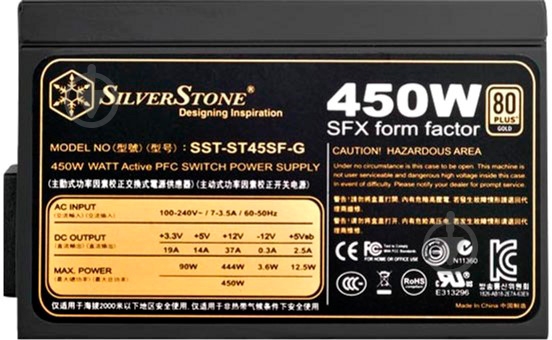 Блок питания SilverStone Strider SST-ST45SF-G 450 Вт - фото 2 Блок питания SilverStone Strider SST-ST45SF-G 450 Вт - фото 2