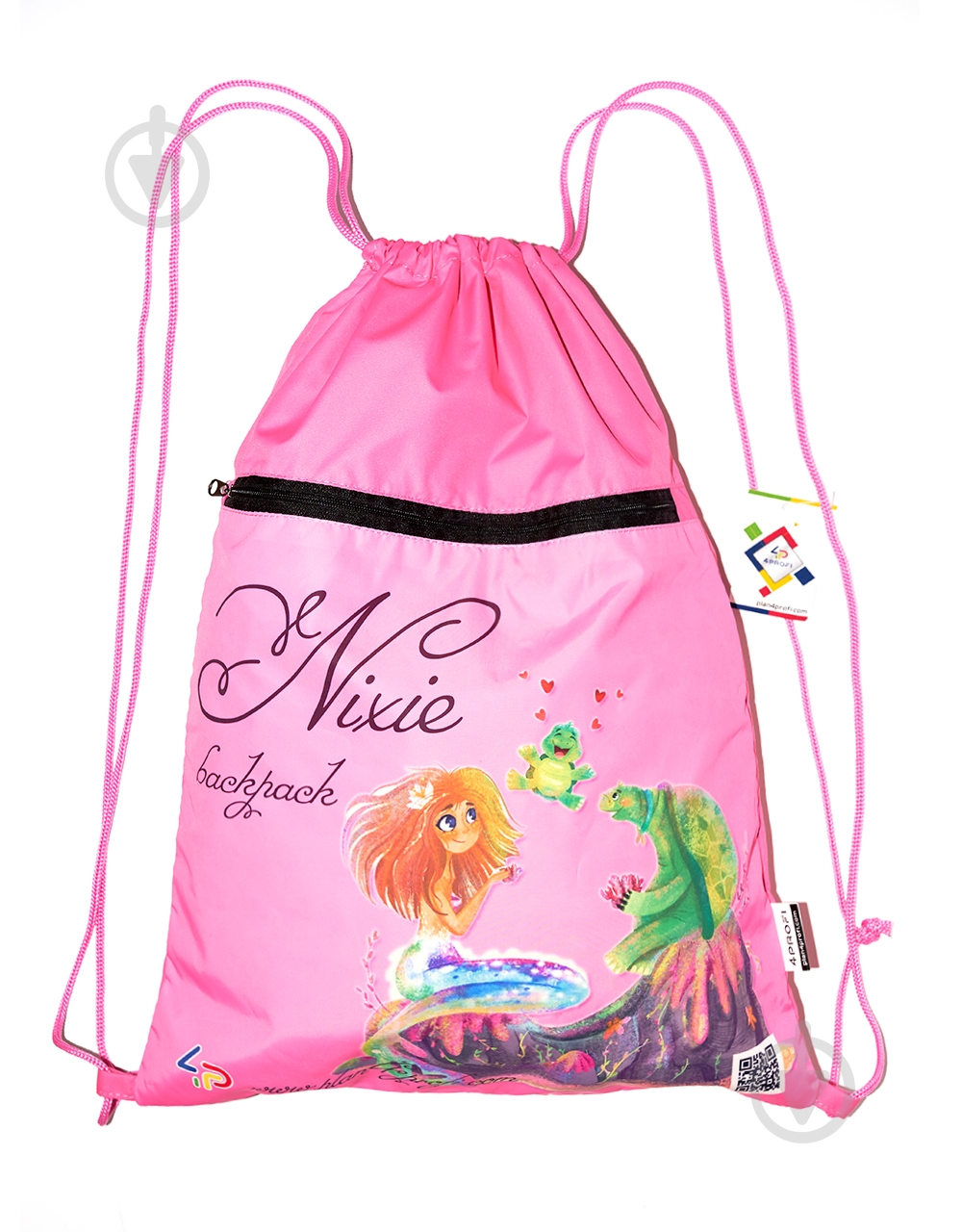 Рюкзак 4PROFI Nixie turtle - фото 1