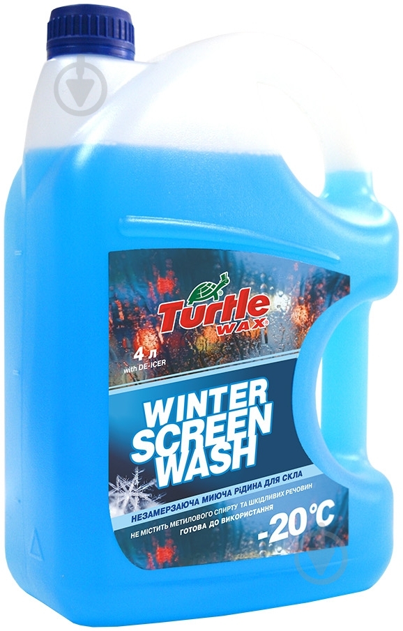 Омыватель стекла TURTLE WAX Winter Screen Wash зима -20 °С 4 л - фото 1