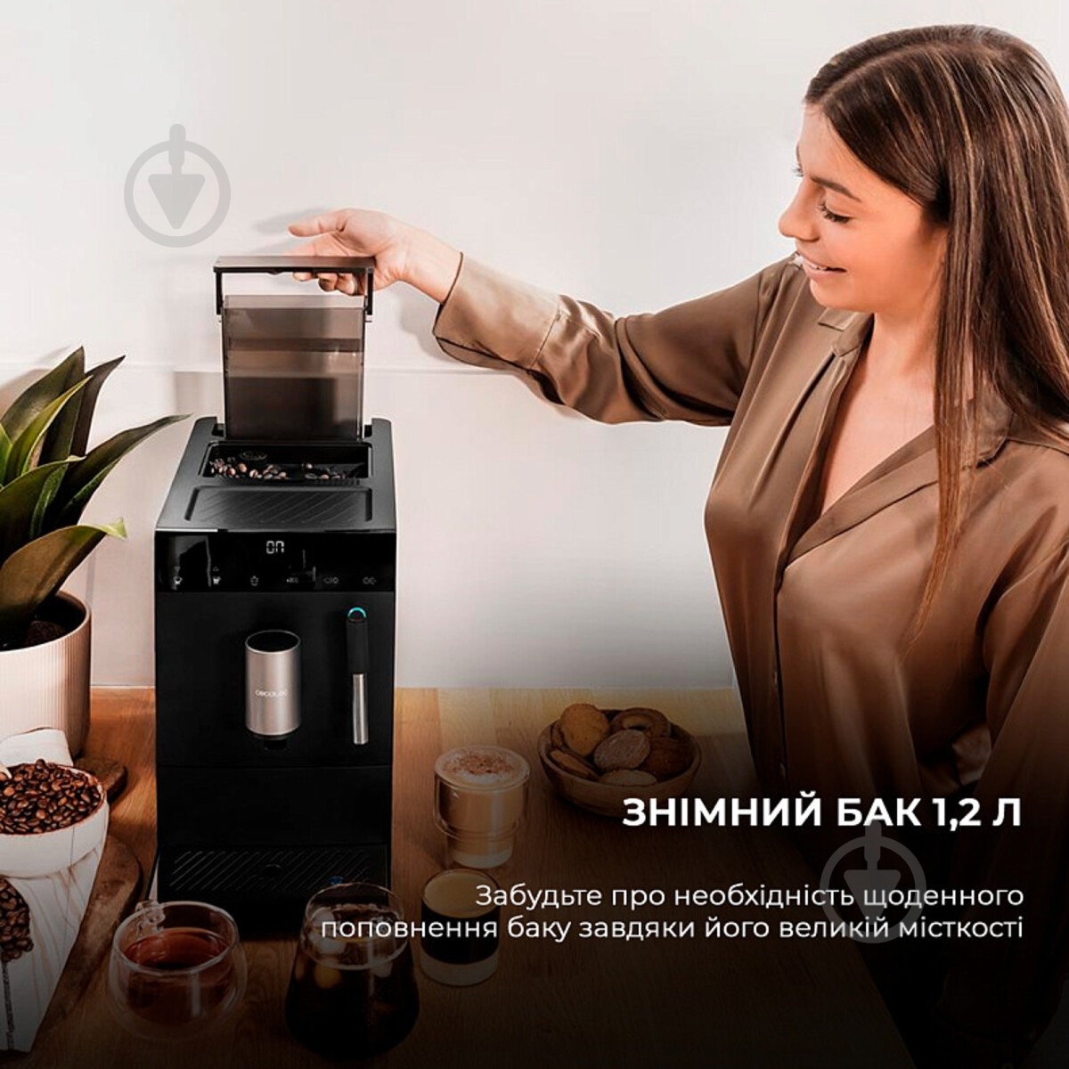 Кофемашина CECOTEC Cremmaet Compact Steam S (CCTC-01459) - фото 22