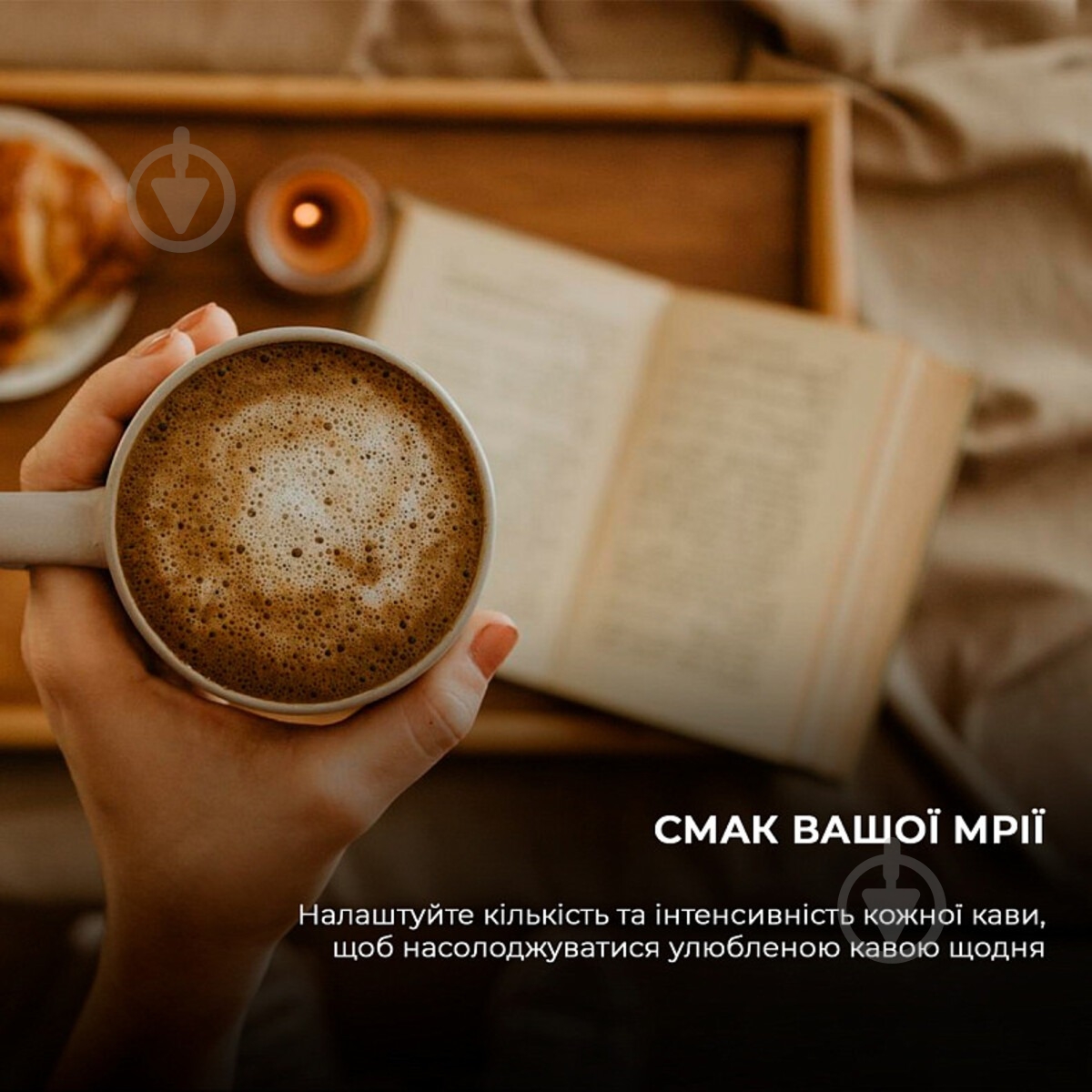 Кофемашина CECOTEC Cremmaet Compact Steam S (CCTC-01459) - фото 15