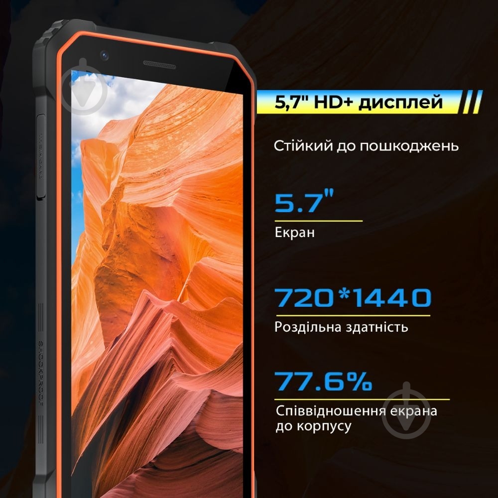 Смартфон Oscal S60 Pro Dual Sim (night vision) 4/32GB black - фото 6 Смартфон Oscal S60 Pro Dual Sim (night vision) 4/32GB black - фото 6