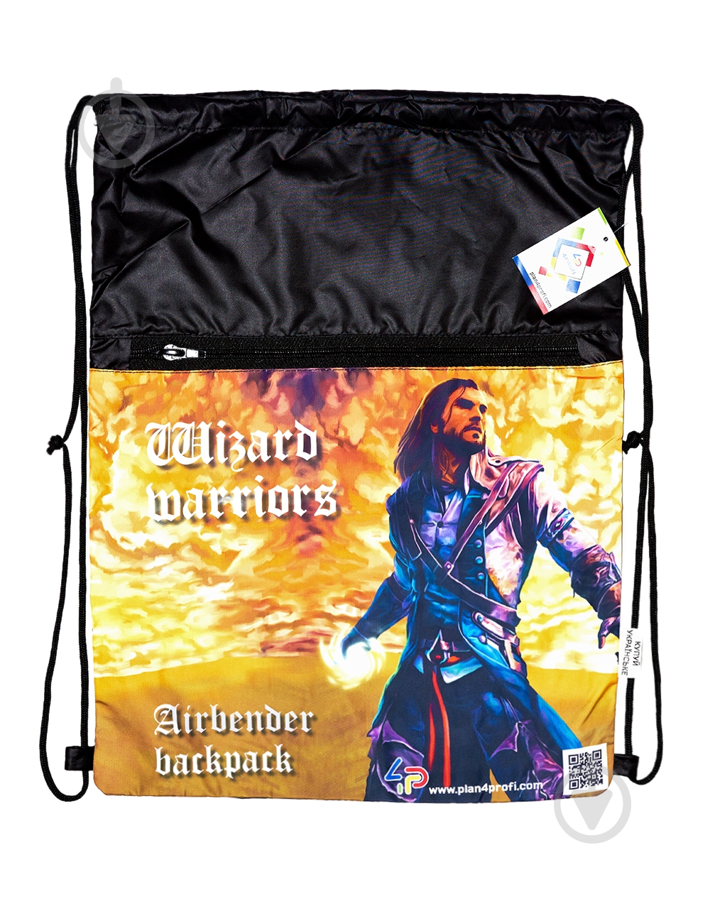 Рюкзак 4PROFI Wizard Warriors gold - фото 2