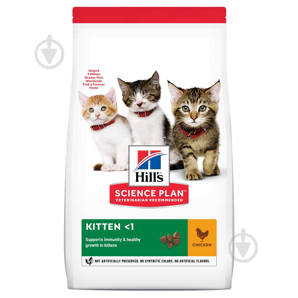 Корм Hill's Science Plan Kitten с курицей 1,5 кг - фото 1