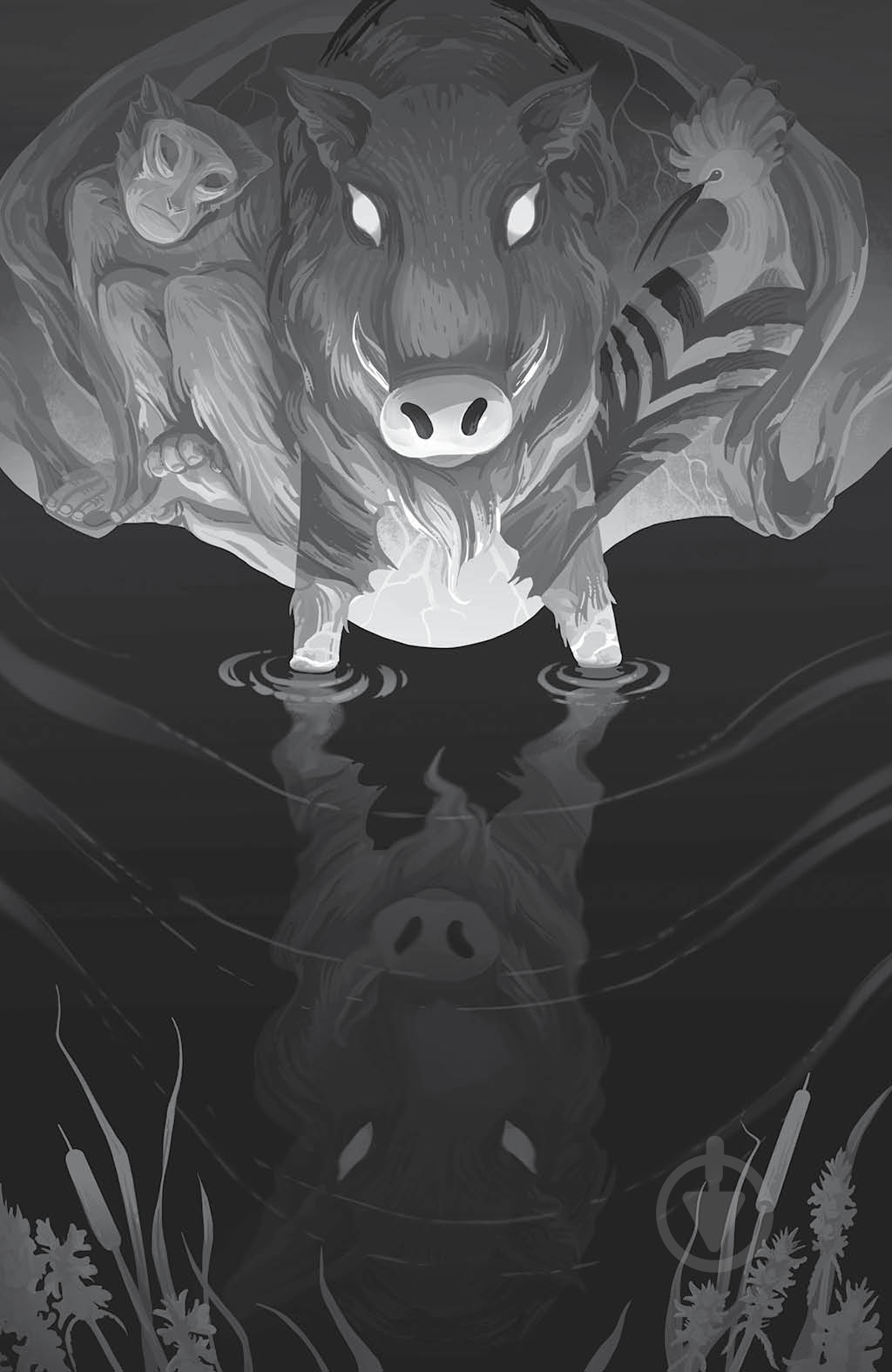 Книга Нги Во «Співучі Узгір’я: Легенди прирічного краю. Книга 3» 978-617-8287-74-0 - фото 2