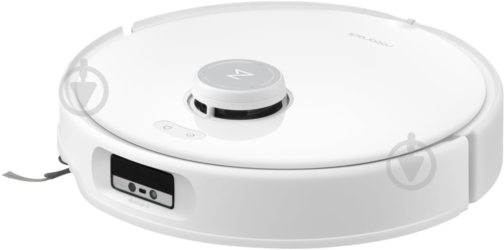 Робот-пылесос Roborock Qrevo Edge (1139659) white - фото 7 Робот-пылесос Roborock Qrevo Edge (1139659) white - фото 7