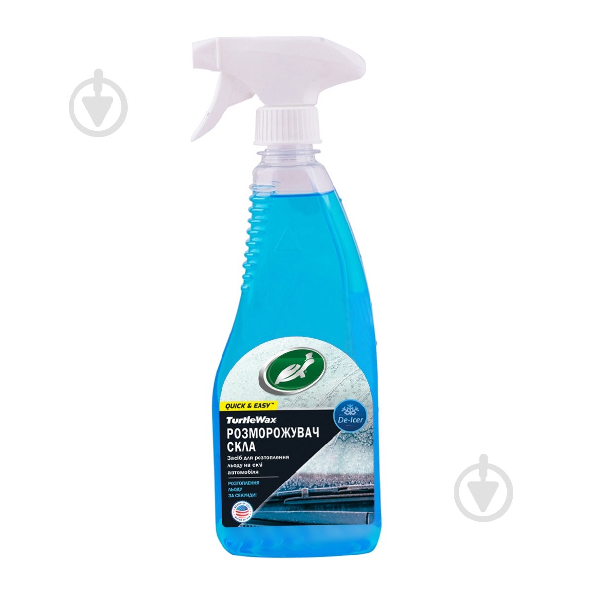 Размораживатель стекла TURTLE WAX 500 мл - фото 1