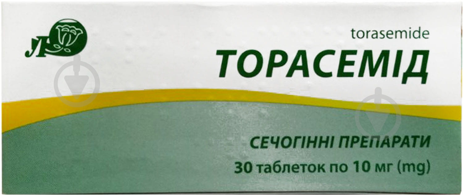 Торасемід №30 (10х3) таблетки 10 мг - фото 1 Торасемід №30 (10х3) таблетки 10 мг - фото 1