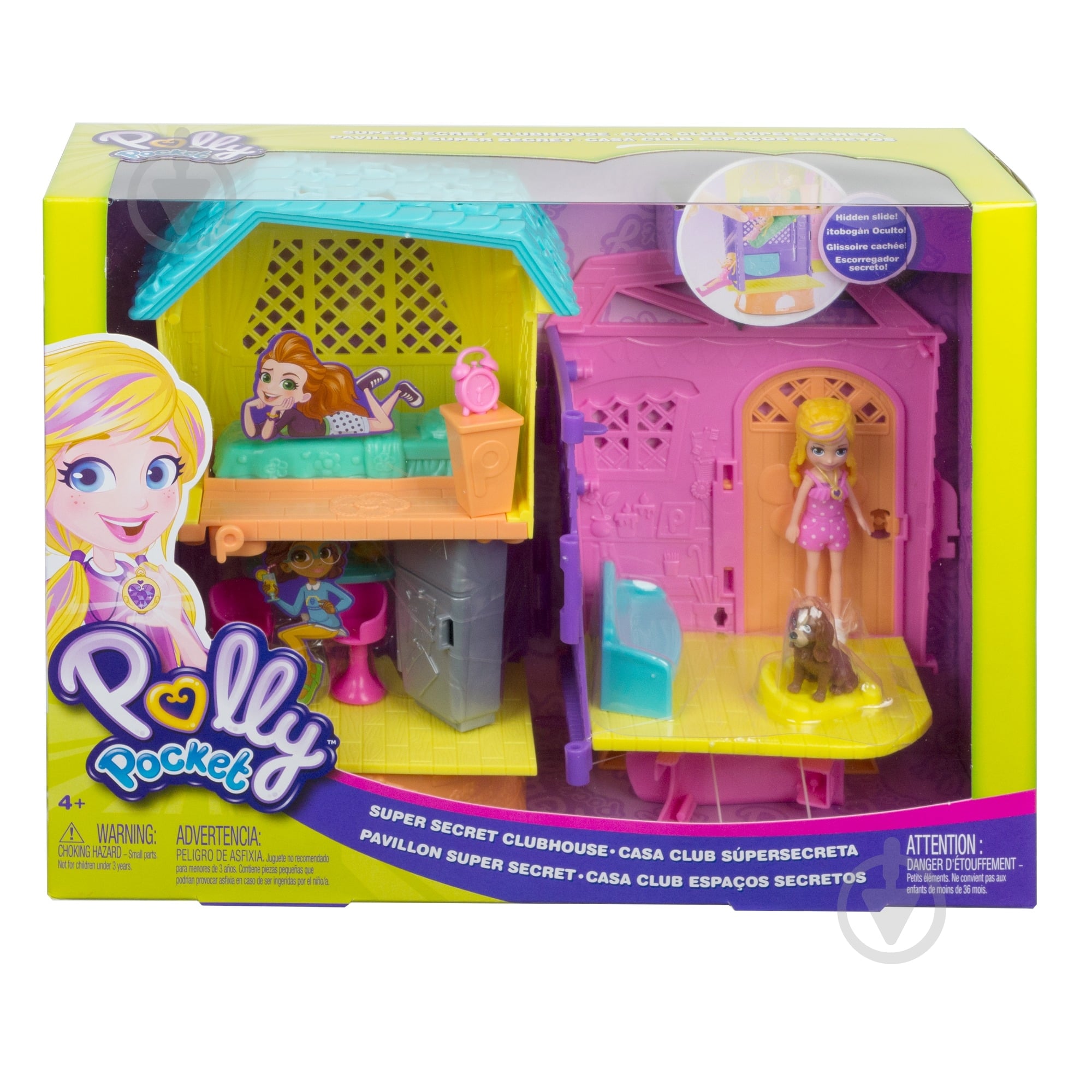 Набір з лялькою Polly Pocket Літній будиночок GMF81 - фото 8 Набір з лялькою Polly Pocket Літній будиночок GMF81 - фото 8