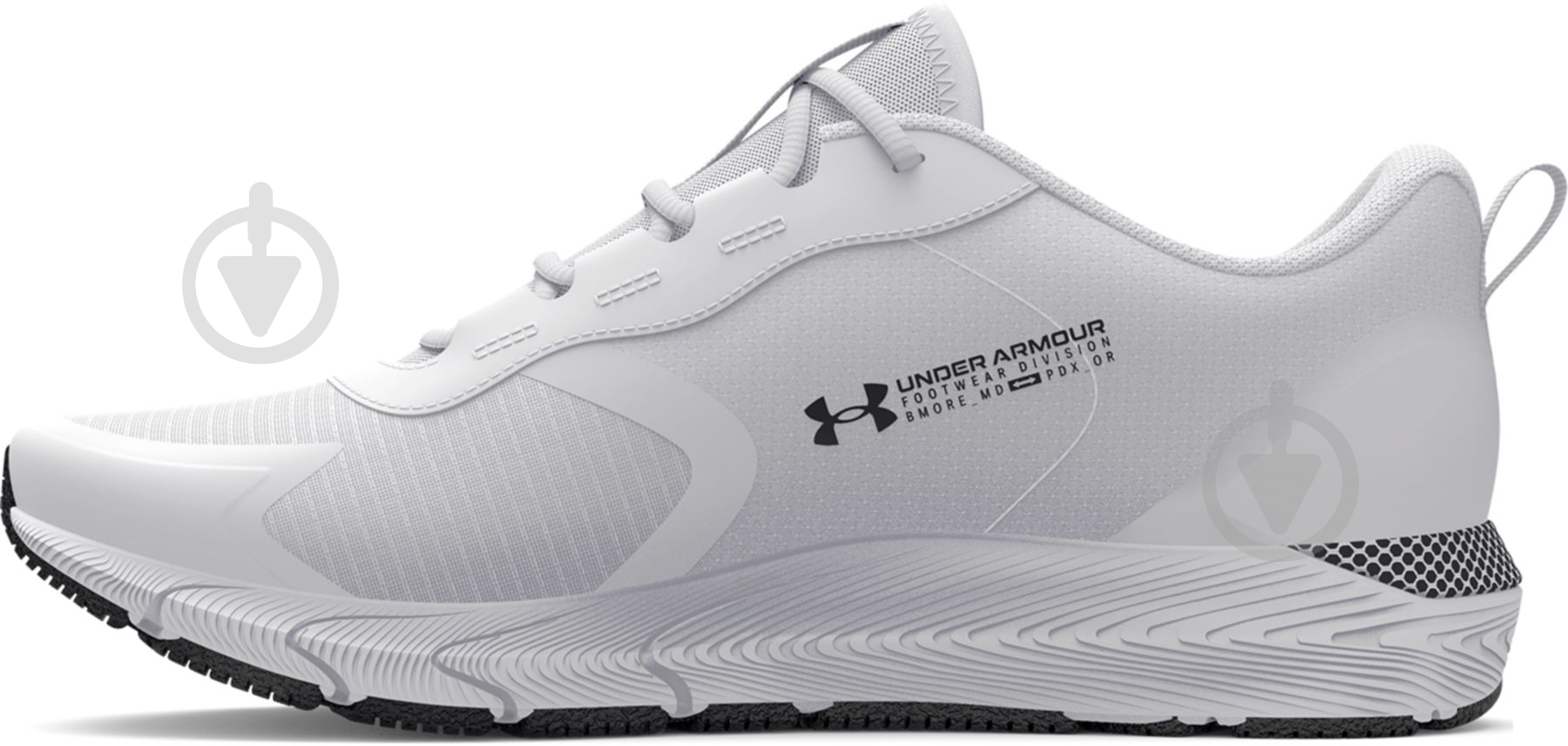 Кросівки Under Armour 3024918-100 р.42,5 - фото 2