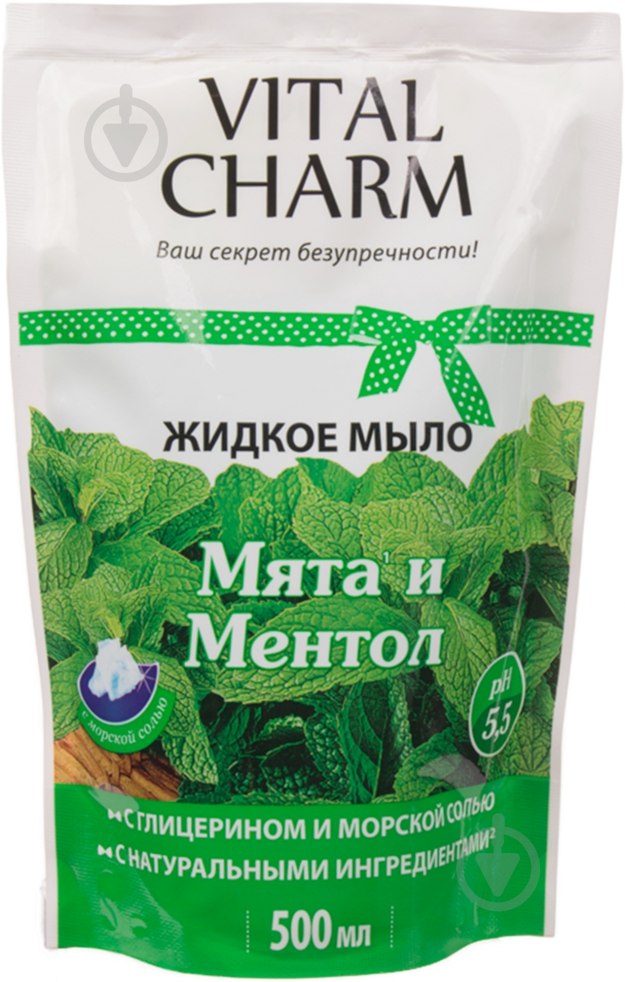 Мыло жидкое Vital Charm Мята и ментол 500 мл - фото 1
