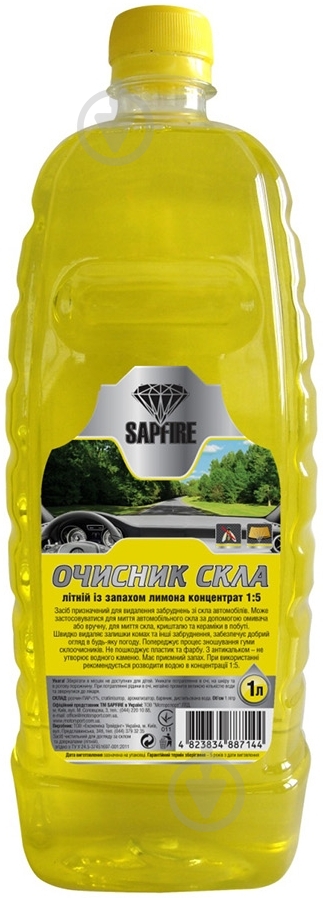 Омивач скла SAPFIRE концентрат лимон літо 1 л - фото 1 Омивач скла SAPFIRE концентрат лимон літо 1 л - фото 1