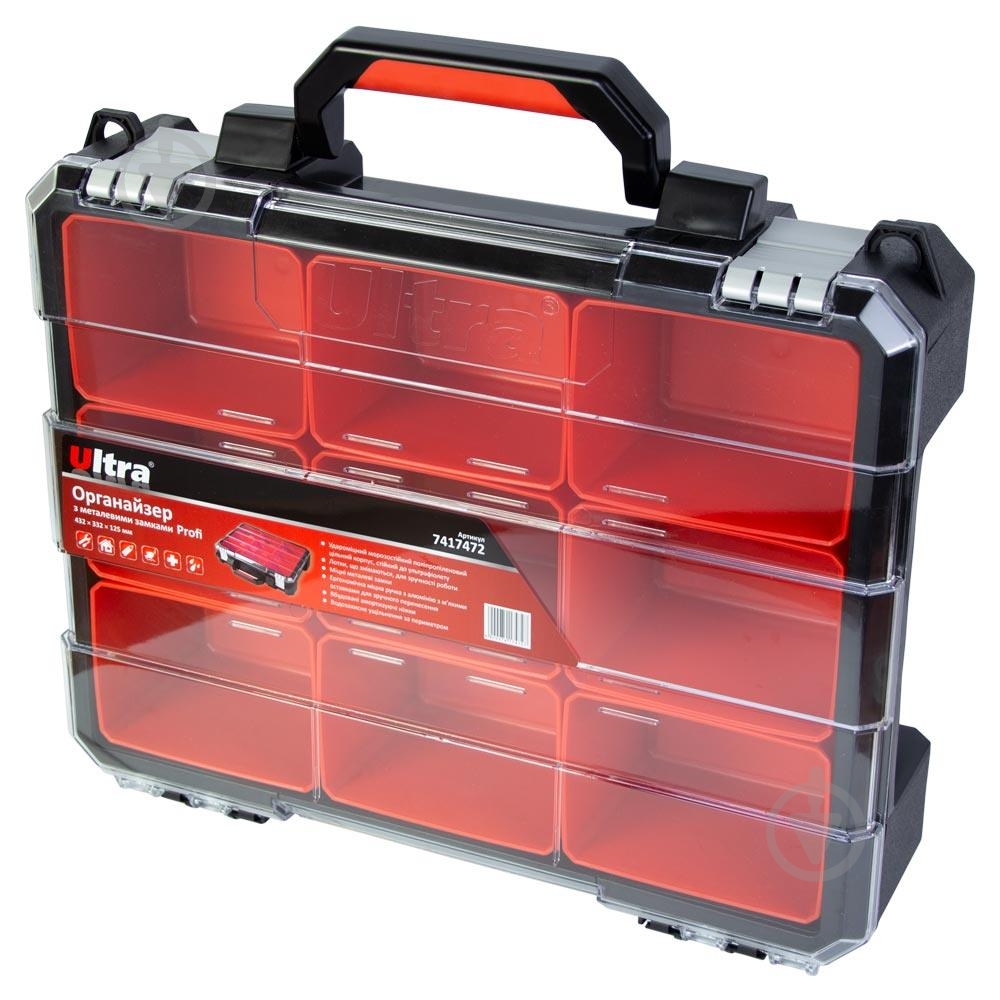 Органайзер для ручного инструмента Ultra металлические замки Profi 432×332×125мм 7417472 - фото 5 Органайзер для ручного инструмента Ultra металлические замки Profi 432×332×125мм 7417472 - фото 5
