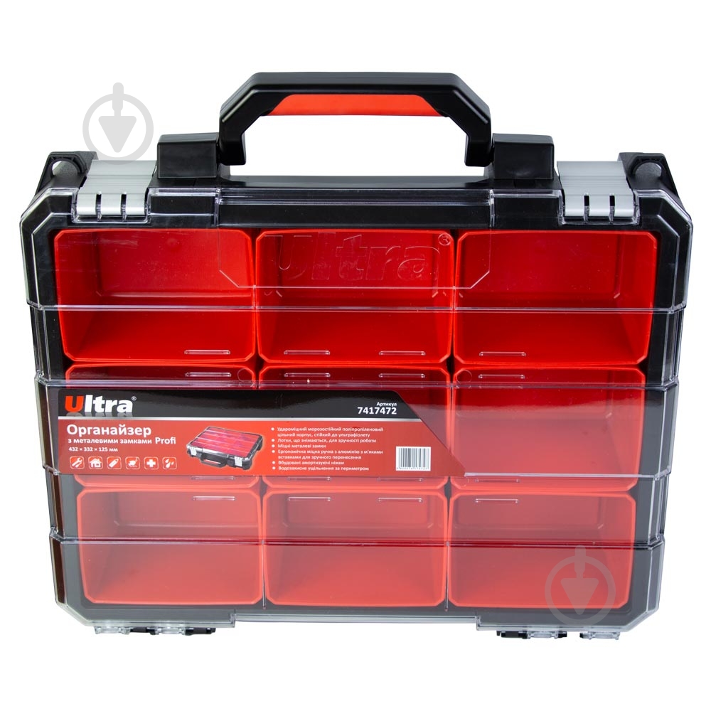Органайзер для ручного инструмента Ultra металлические замки Profi 432×332×125мм 7417472 - фото 6 Органайзер для ручного инструмента Ultra металлические замки Profi 432×332×125мм 7417472 - фото 6