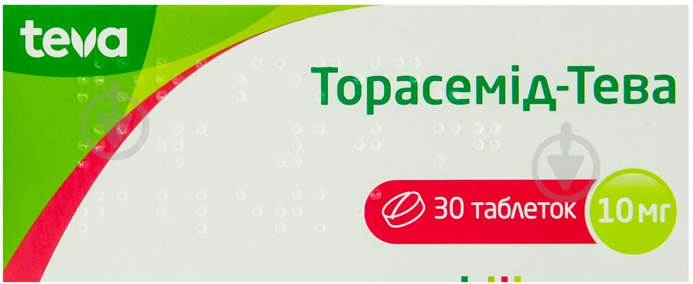 Торасемид-Тева №30 (10х3) таблетки 10 мг - фото 1
