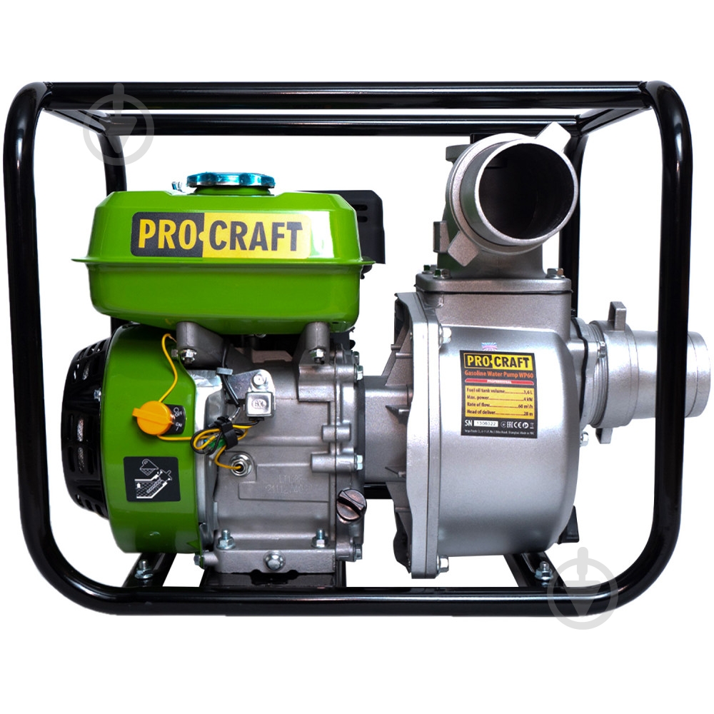 Мотопомпа бензиновая ProCraft WP-60 - фото 1 Мотопомпа бензиновая ProCraft WP-60 - фото 1