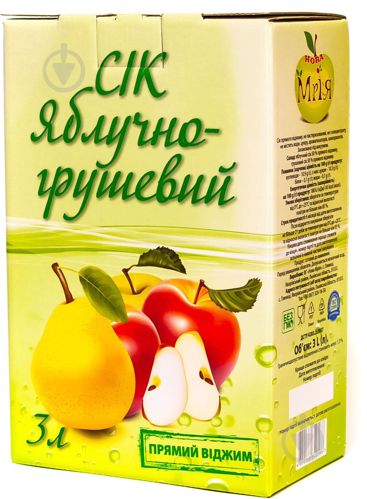 Сок Нова Мрія Яблучно-грушевый 3 л - фото 1