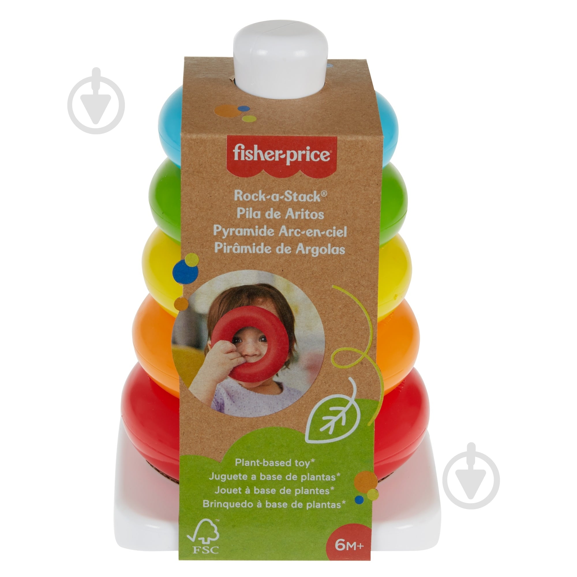 Пірамідка Fisher Price GRF09 - фото 4 Пірамідка Fisher Price GRF09 - фото 4
