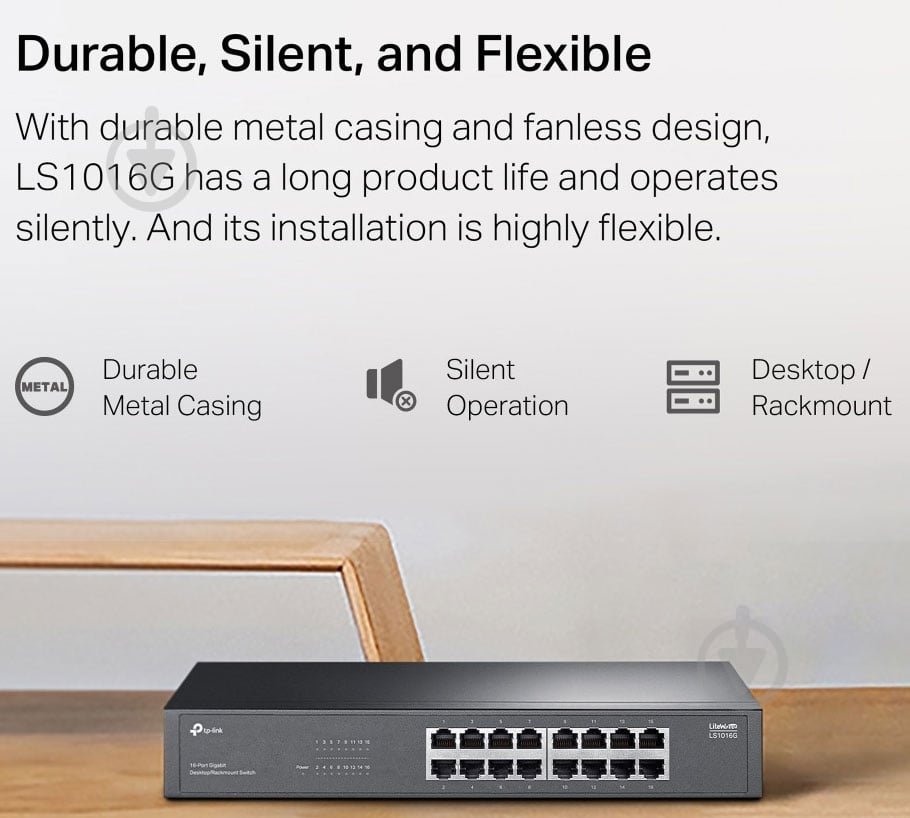 Коммутатор TP-Link LS1016G - фото 4