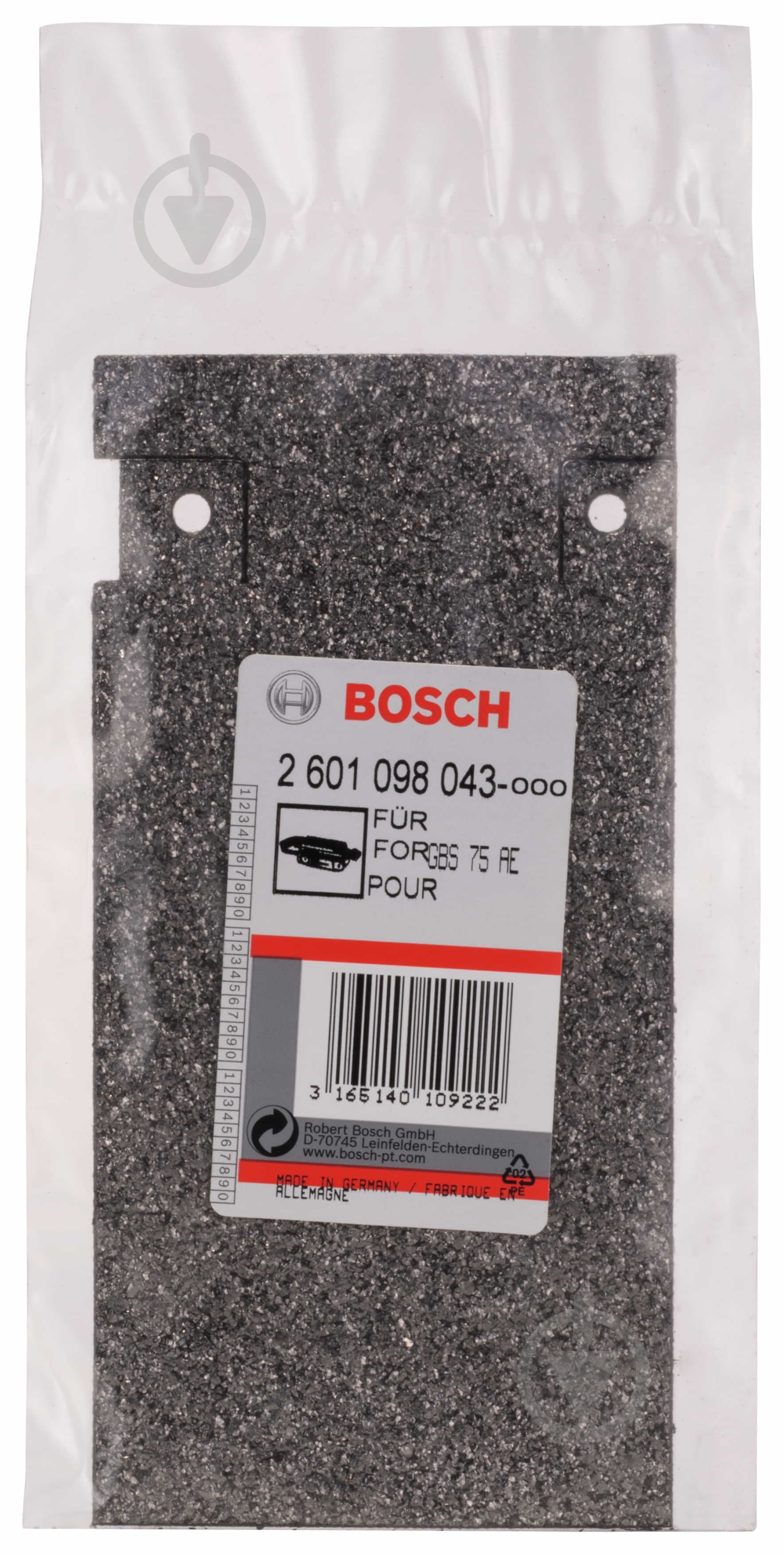 Пластина графитовая Bosch для GBS 75 AE 2601098043 - фото 2 Пластина графитовая Bosch для GBS 75 AE 2601098043 - фото 2