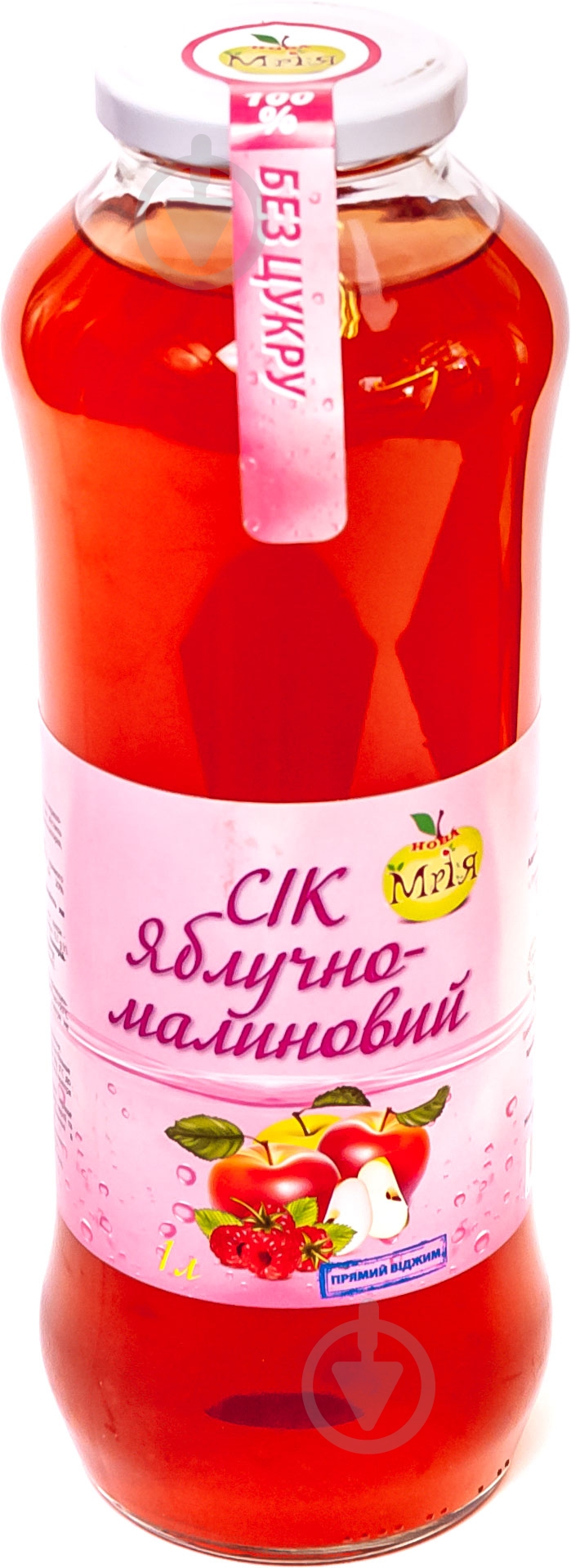 Сок Нова Мрія яблучно-малиновый 1 л - фото 1