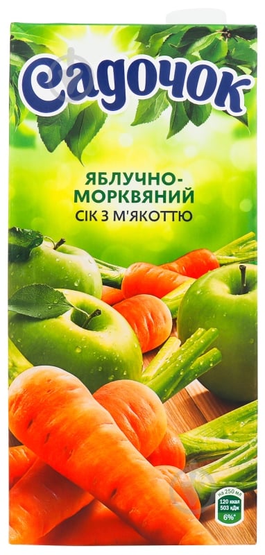 Сок Садочок Яблочно-морковный с мякотью 0,95л - фото 1