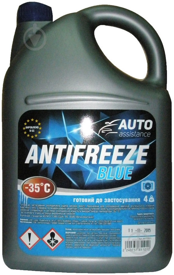 Антифриз Auto Assistance 98380 готовый 4 л синий - фото 1