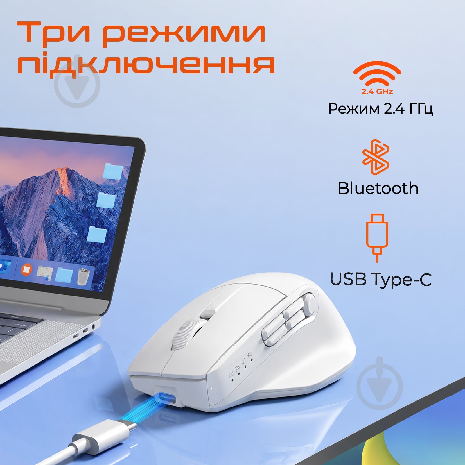 Мышка беспроводная Meetion Anywhere3 white (MT-Anywhere3-B) - фото 2