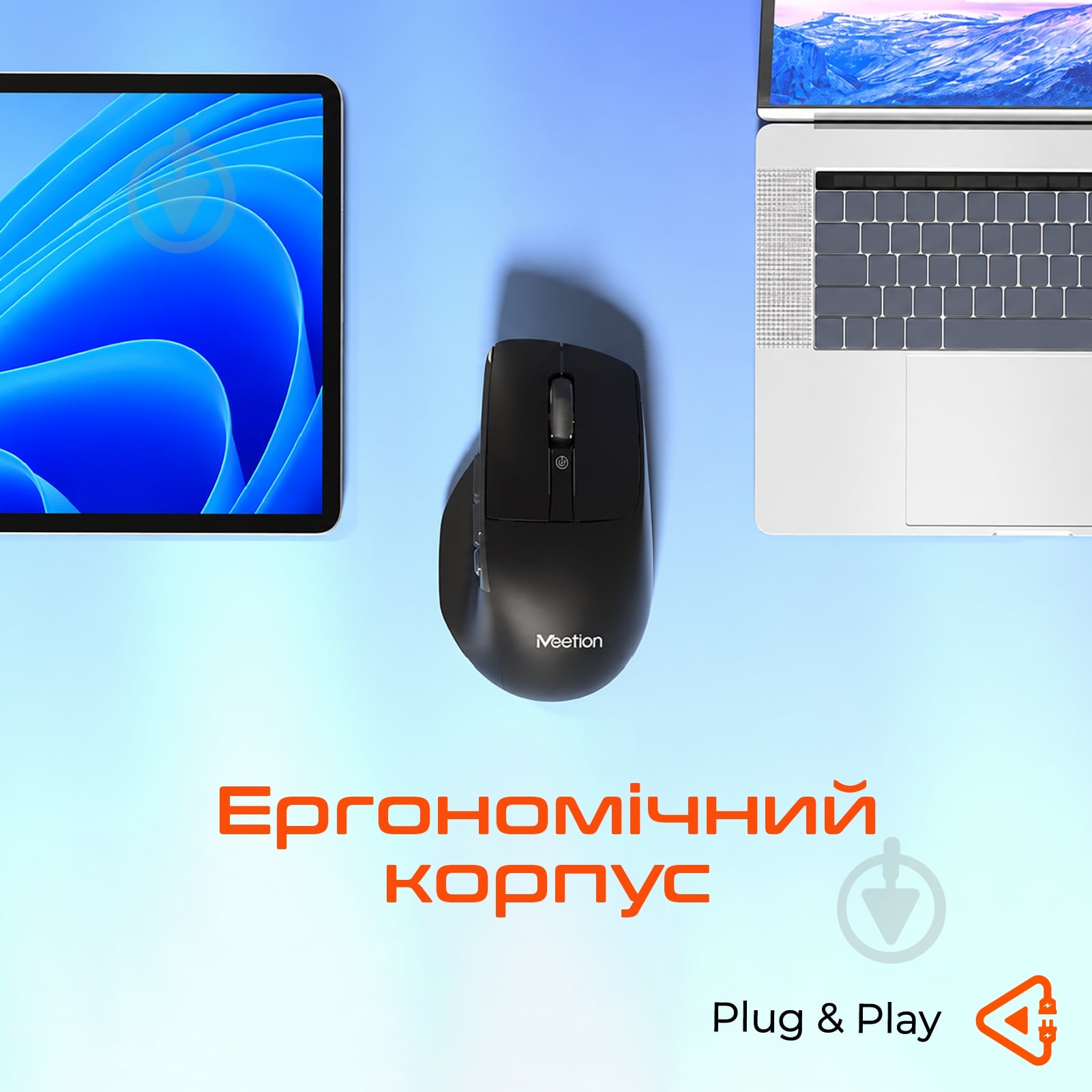 Мышка беспроводная Meetion Anywhere3 white (MT-Anywhere3-B) - фото 6