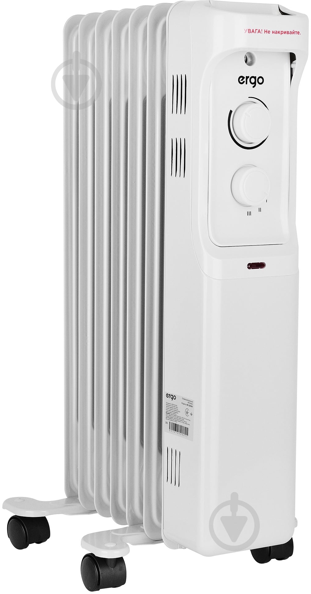 Масляный обогреватель Ergo C75-7/HO 221507 - фото 1 Масляный обогреватель Ergo C75-7/HO 221507 - фото 1