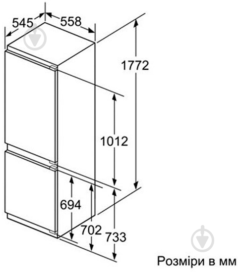 Встраиваемый холодильник Bosch KIS86AF30 - фото 6