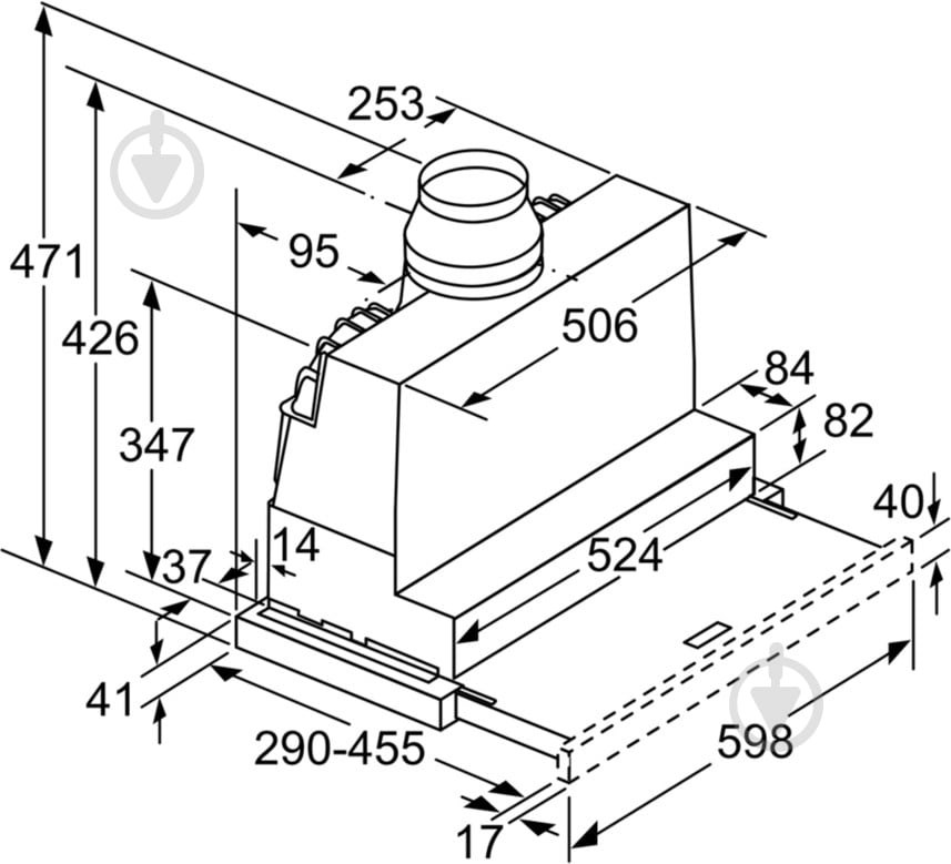 Вытяжка Bosch DFR067A50 - фото 4