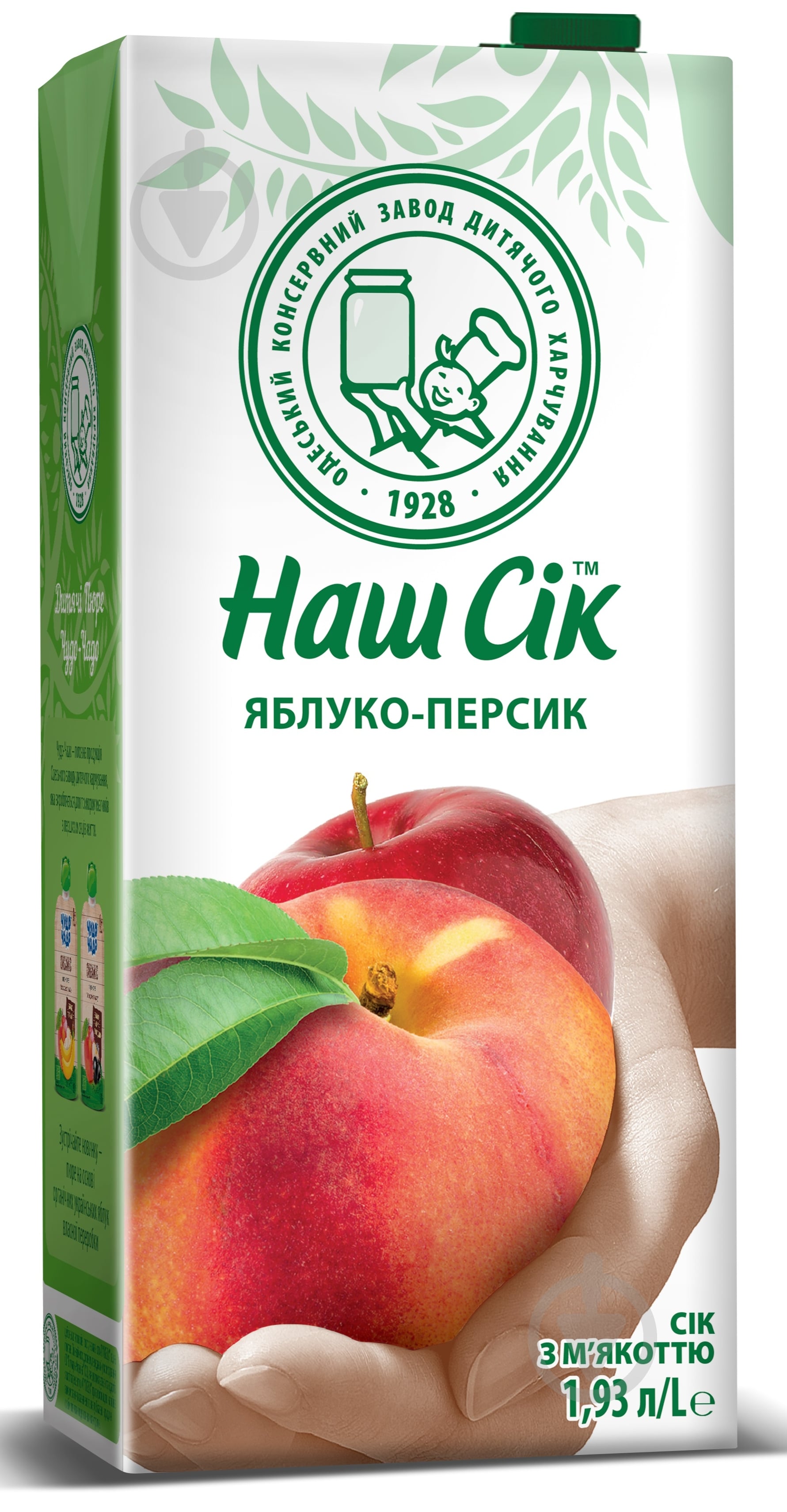 Сок Наш Сік Яблочно-персиковый с мякотью 1,93 л - фото 1 Сок Наш Сік Яблочно-персиковый с мякотью 1,93 л - фото 1