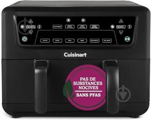 Мультипечь Cuisinart AIR-TWIN 10.4L AFD10OBLE - фото 3