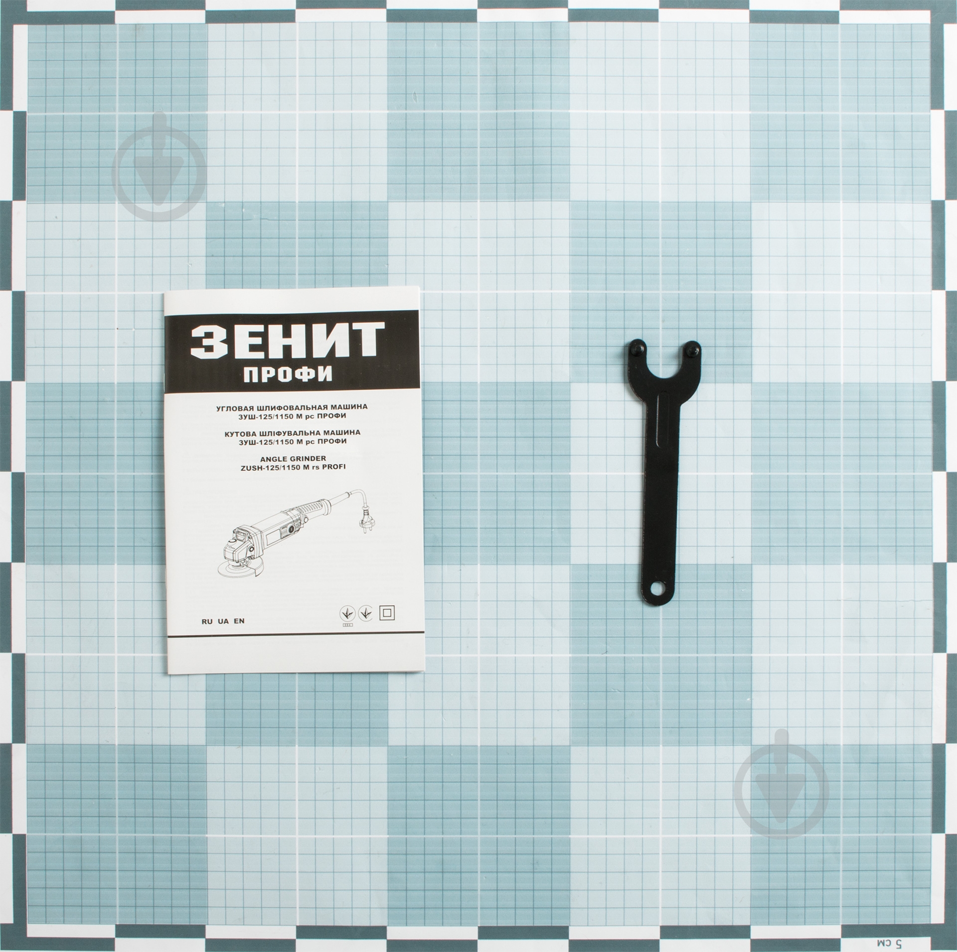 Болгарка (кутова шліфмашина) Зеніт ЗУШ-125/1150 рс профі 841467 - фото 4